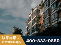 云浮-北京某小贷公司宋某非法拘禁他人案-郑祥律师