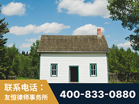云浮-外籍继承人推翻八份遗嘱案-杨凌波律师