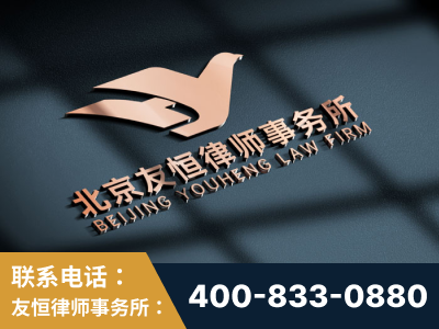 云浮-企业展示图